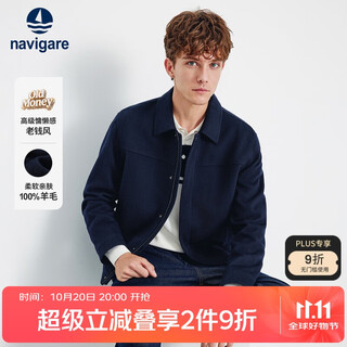 Navigare italian dinghy 2025 winter men's casual woolen coat full wool jacket jacket 1331415501