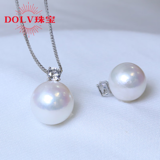 Pendant freshwater pearl 10-14mm freshwater edison pearl necklace perfect round extremely bright micro s925 silver chopard adjustable chain 11-12mm x 45cm