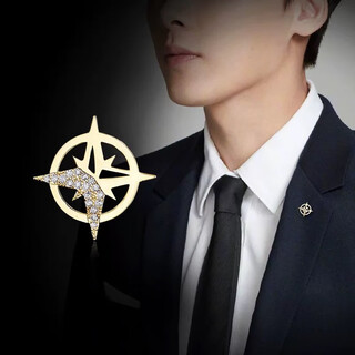 Maimed brooch six-pointed star two-pack men's suit small lapel pin shirt collar button badge button accessories gift for boyfriend six-pointed star brooch silver two-pack