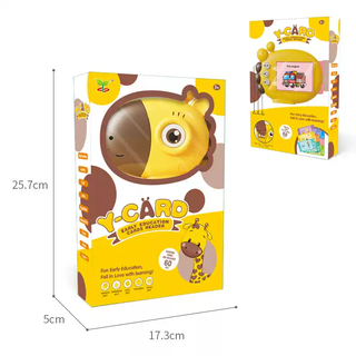 Tkhe foreign trade hot supply giraffe card reader children early education machine qizhi english card learning machine reading pen toy yellow