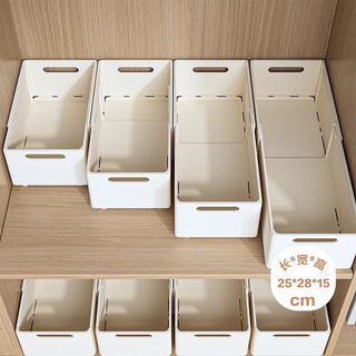 Miaoxinsi wardrobe cabinet storage box telescopic drawer desktop clothing and sundries organizing kitchen storage box storage basket box