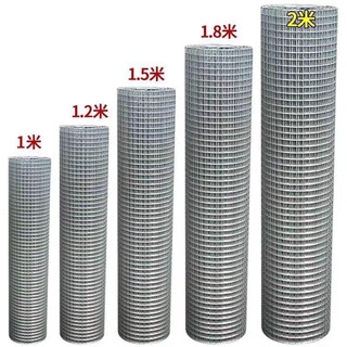 Galvanized steel wire mesh fence anti-bird and anti-rat thickened wire mesh chicken and rabbit balcony protection net rust-proof 2.5cm hole 1.0mm thick 1.5m high 1m long 1