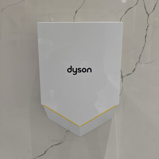 Dyson (dyson) imported hand dryer airbladev automatic sensing smart hand dryer mobile phone hu02 white white