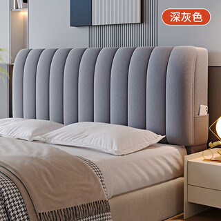Pulian cream style bedside cushion soft package integrated backrest bedroom new thickened anti-collision dormitory hotel renovation rental house b type single side | dark gray bedside cover cm - length 100. height 65. thickness 3 baby down