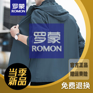 Romon hooded jacket for men 2025 new large size jacket outdoor cycling sports top velvet windbreaker for men ash mesh lining 6616 l =90-110jin jin equals 0.5 kg