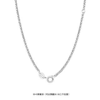 Dl 1998 fat donglai same style chopard chain 18k gold necklace k gold women's color gold au750 rose gold platinum clavicle chain element 18 platinum chopard chain (length 50+5 can be adjusted 3.08g