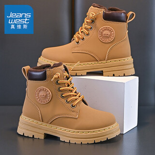 Jeanswest boys' velvet warm martin boots children's winter cotton shoes girls' short boots british style c1a030 khaki 36