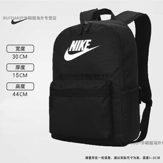 Nike (nike) backpack men's large capacity official outdoor sports backpack college student junior high school high school school bag male main picture model_black large capacity_with compartment_45x f