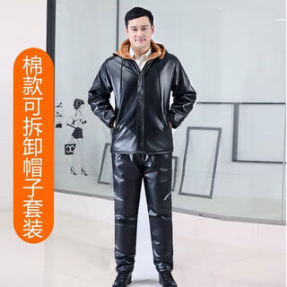 Qisiman leather jacket and leather pants suit men's velvet thickened takeaway rider driving windproof, waterproof, warm and cold-resistant workwear leather cotton jacket plus velvet leather top thickened xl recommended 100 to 130
