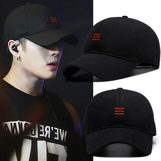 Kawakudaichi baseball cap for men with big head circumference, men's ball cap with small face, small visor, peaked cap, outdoor mountaineering men's hat, visor, black red stripe, one size fits all, one size fits normal head circumference (55-59cm)