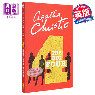 阿加莎系列 四大魔头 波洛 Poirot The Big Four 英文原版 Agatha Christie