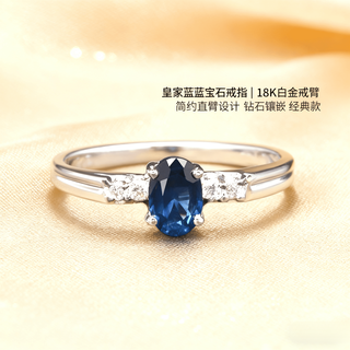 Coasze 0.6 carat sri lankan sapphire ring for women 18k gold inlaid with diamonds, gift for girlfriend and wife, sapphire ring, size message (no. 7 to 23) in stock