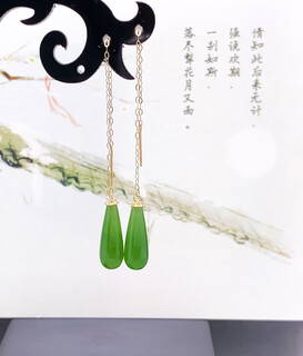 Only pair of 18k gold natural hetian jasper drop earrings gold inlaid jadeite earrings thick gold ear hooks cylindrical three-dimensional ear hooks 18k gold ear wire