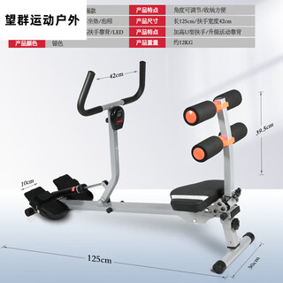Tkhe household rowing machine foldable water resistance integrated indoor simple sports training home fitness equipment rowing machine silver enhanced model 12-speed adjustable high backrest