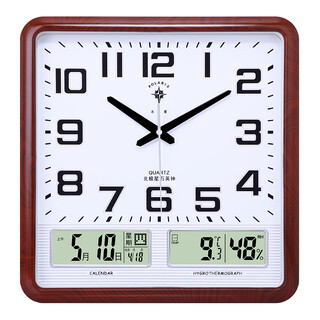 Polaris living room wall clock silent clock radio wave automatic time adjustment home calendar clock perpetual calendar quartz clock wood grain color (medium size 37*38 cm) quartz movement