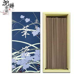 Si xiangwei japan's yamada pine incense shop incense hualuo qinglian agarwood sandalwood household soothing, purifying and deodorizing incense qingfeng hualuo original box of about 200 pieces