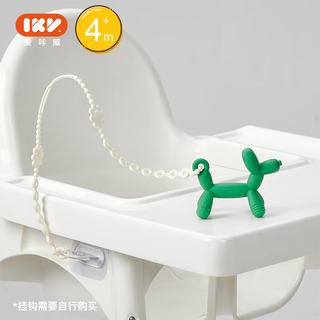 Ikv balloon dog teether baby teether baby teething period small month oral toy anti-eat hand teeth teething teething + anti-chain-green