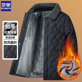 Luo meng cotton-padded jacket for men, dad's winter coat, cotton-padded jacket for middle-aged and elderly men, velvet thickened cotton-padded jacket, autumn and winter warm top, navy xl/175 110-125jin jin is equal to 0.5 kg
