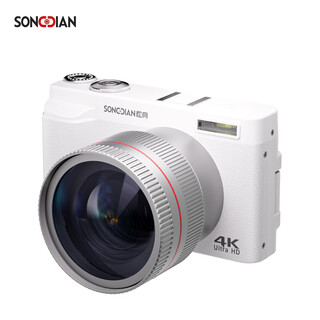 松典（SONGDIAN）数码相机取代ccd入门傻瓜微单vlog翻转自拍照相机DC101AF 32G 内存
