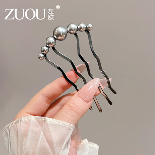Zuoou pearl u-shaped hairpin four-tooth comb new chinese-style hairpin on the back of the head artifact hairpin daily commuting hairpin pearl hairpin four-tooth