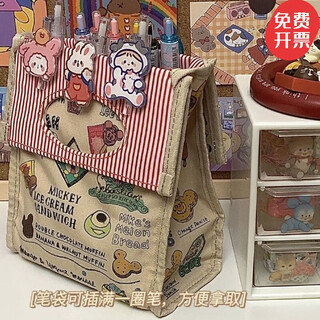 Canaan songji ins pencil bag for girls junior high school simple japanese cartoon large capacity korean version cute mini stationery portable storage bag printed handbag pencil bag handbag pencil bag