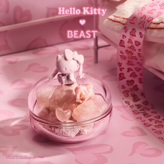 The beast x hello kitty cream rose quartz fragrance box (medium size) bedroom aromatherapy birthday gift