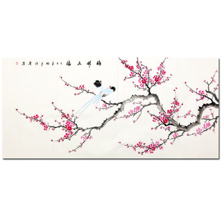 Lose one for three, xu lu, five blessings from plum blossoms, hand-painted celebrity calligraphy, ink painting, famous traditional chinese painting, landscape painting, xu lu, five blessings from plum blossoms, 136*68 cm