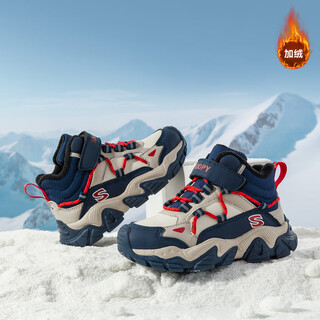 Snoopy snoopy children's shoes children's cotton shoes short velvet sports shoes winter warm outdoor shoes for boys and girls 3892 dark blue 33