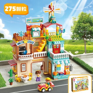 Feelo is compatible with lego large particle children's assembled building block toys for boys and girls birthday gifts windmill villa y42007