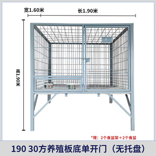Hkml dog cage, large dog outdoor with toilet, sturdy labrador golden retriever german shepherd reinforced medium dog kennel single layer 190 breeding board 30 square meters without pallet liaoning, shandong, shanxi