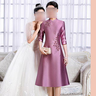 Xiaohanluxi granny's wedding banquet outfit 2025 new 50-60 years old autumn and winter wedding mother's dress female noble young style cheongsam purple three quarter sleeves m suitable for 95 jin jin equals 0.5 kg -105 jin jin equals 0.5 kg