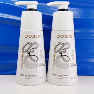 Dicai elastane curly wet shine curl protector plump wavy brushed curly hair styling moisturizing for men and women curl wet shine elastin 300g (2 bottles new packaging)