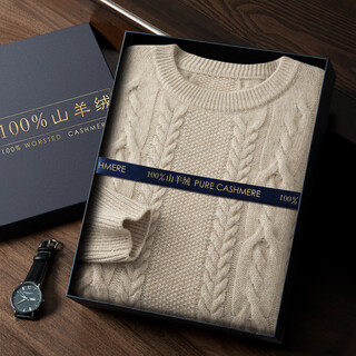 Ordos city's winter heavyweight thickened pure cashmere sweater men's fashion jacquard versatile knitted pullover sweater beige l