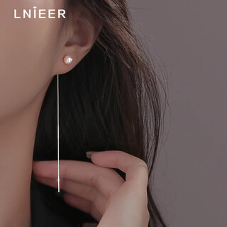 Lnieer925 silver mother-of-pearl ear wire 2025 new ear chain women's high-end long tassel earrings trendy earrings earrings pearl ear wire-6mm 925 silver