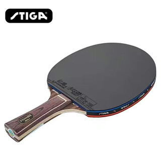 Stiga's same style seven table tennis racket, seven-layer carbon base elastic sponge, single gold label professional for competition, seven horizontal racket