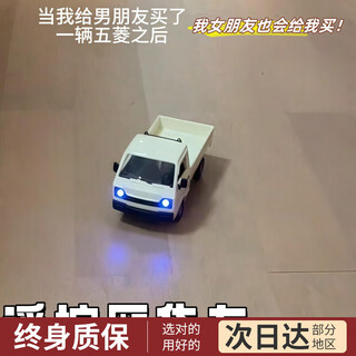 He jiagong remote control truck boy electric toy small truck simulation model can drift high horsepower children's day gift white 1 16 remote control micro card drift small goods