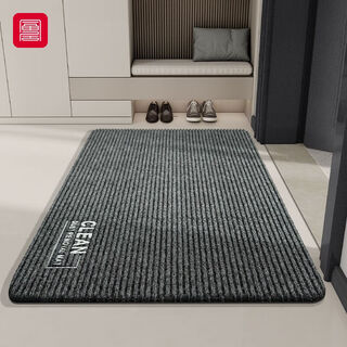 Fuju floor mat entrance door mat entrance non-slip foot mat home mat high-end embroidery 60*90cmclean
