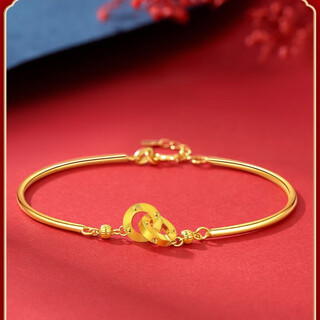 Red shadow gold interlocking bracelet women's bracelet valentine's day mother's day gift for mom 18k gold plated ring 3.1g