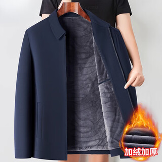 Montagut mulberry silk velvet jacket men's 2025 new spring autumn winter middle-aged dad casual thickened warm jacket navy 38227 lapel xl (180) recommended 135-155 jin jin equals 0.5 kg