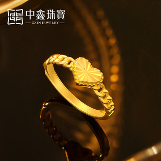 Zhongxin jewelry gold love car flower ring pure gold 999 heart shape ring women's ring birthday gift for girlfriend goddess day gift jewelry 3.2g