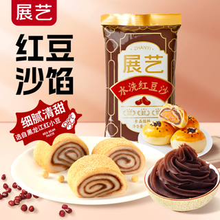Zhanyi washed red bean paste filling 510g cantonese baking ingredients washed bean paste pastry snacks egg yolk crisp dumpling filling