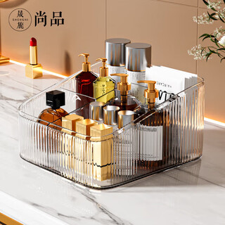 Shengni shangpin desktop cosmetics storage box lipstick mask box makeup brush barrel bathroom dressing table skin care product storage rack four-compartment storage box