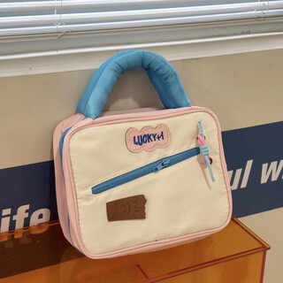 Cute cosmetic bag for women, super large capacity, portable travel 2024 new multi-functional partitioned cosmetics storage bag, girly pink cute contrasting color cosmetic bag