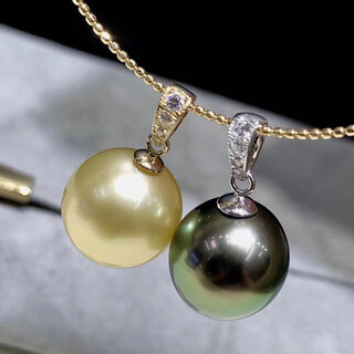 Xuecong diy pearl accessories g18k gold pearl pendant empty holder exquisite pendant empty holder for women with 9-12mm oval beads 18k gold pendant empty holder does not include beads or chains