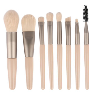 Lan weiting makeup brush set 13 soft gripping powder brush eyebrow brush concealer brush full set makeup brush tools portable novice ginkgo yellow 8 brush set pvc packaging 1 piece