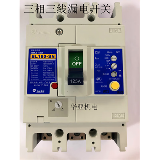 漏电断路器BL160-SN 160A漏电 175A漏电 250A BL160-SN 4P175A