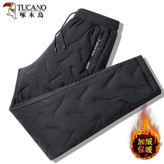 Woodpecker down cotton pants women's outerwear winter 2025 new middle-aged women's clothing plus velvet thickened warm padded casual pants black (flat feet) 2xl (recommended 130-145 jin jin equals 0.5 kg)