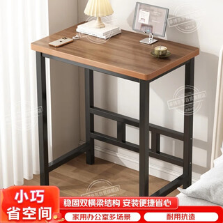 Zhuobo computer desk home desk study table small table bedside table coffee table table bz51 walnut color 60*40cm