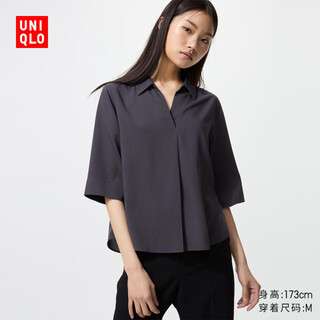 Uniqlo women's fancy half open collar shirt/3-quarter sleeve shirt air conditioning shirt commuting 479073 08 dark gray s
