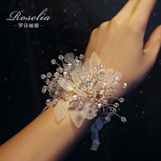 Yusen yi xianmei bride's wrist flower bridesmaid sister group beautiful crystal hand flower wedding dress wedding children's dance hand luo siliya brand wrist flower a small